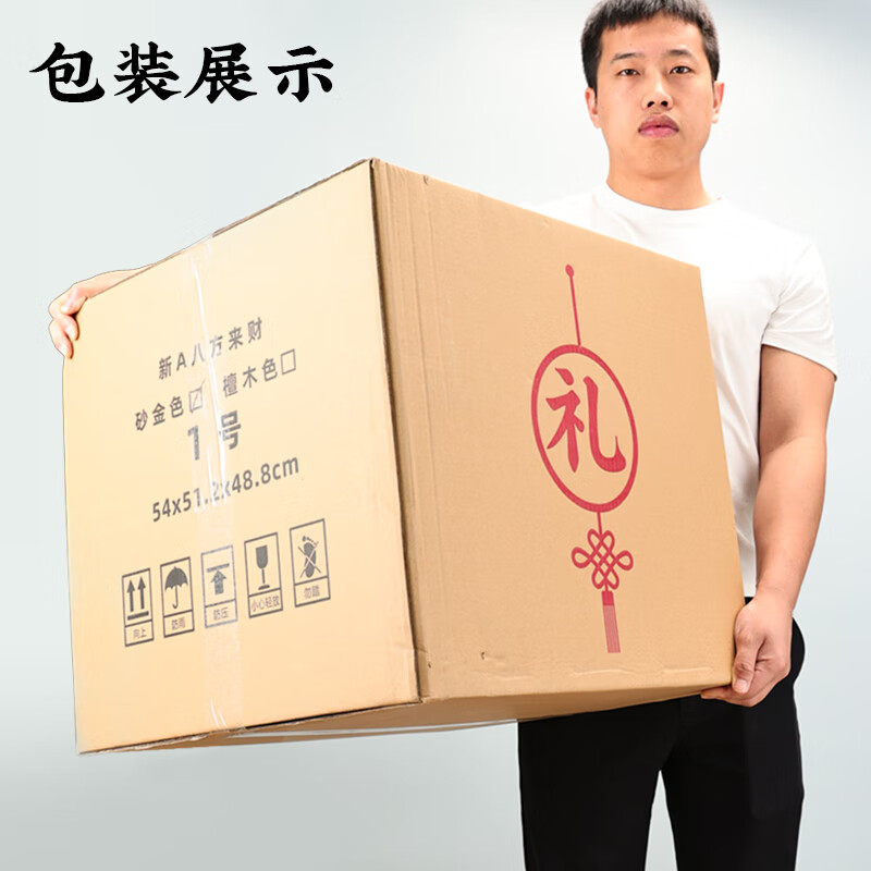 铜德礼饰超大红檀木金蟾摆件高档三足蟾蜍客厅酒柜装饰品公司店铺开业礼品 超大号金蟾+落地底座【送礼】