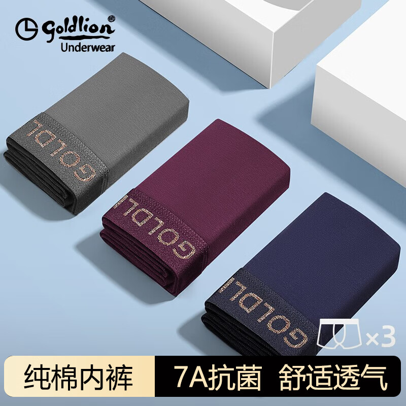 ���ڲ���������������Ʒ��-��ʿ�ڿ���Ī�����׷��������б�˿�̿�����ʿ�߶��ڿ� �޿�-̿�ҡ����졢�ǿ���- 3�� L /170