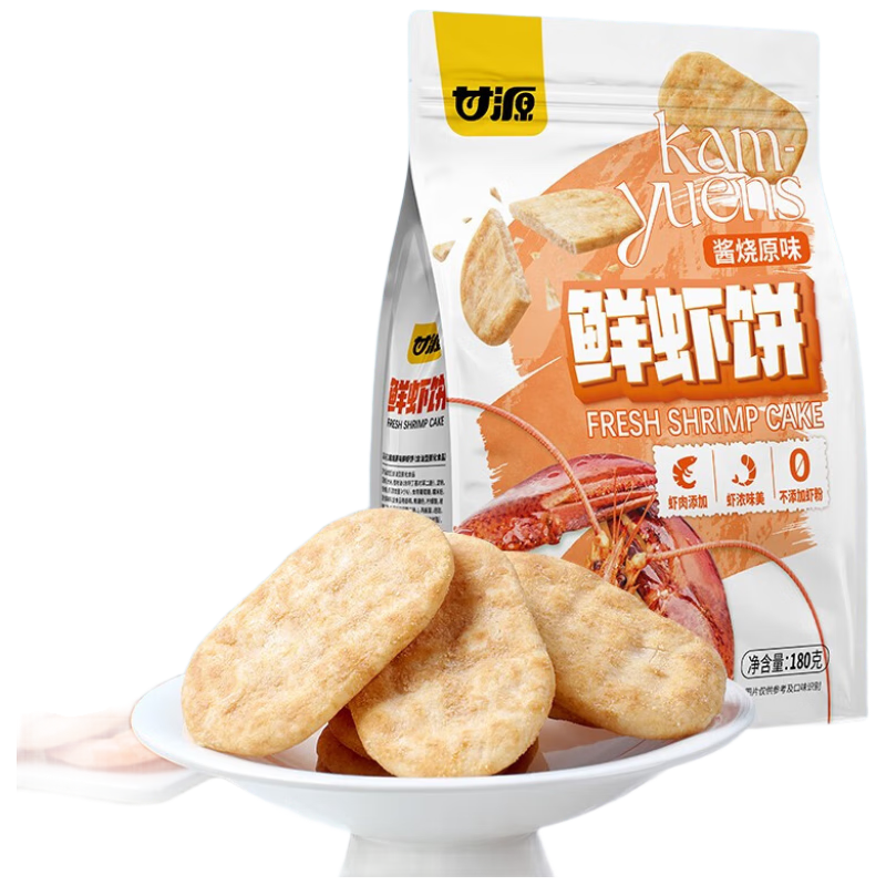 ��Դ�ƽ���ԭζ��Ϻ�ױ�180g�ɱ����ɿ�������С��ʳ�칫��