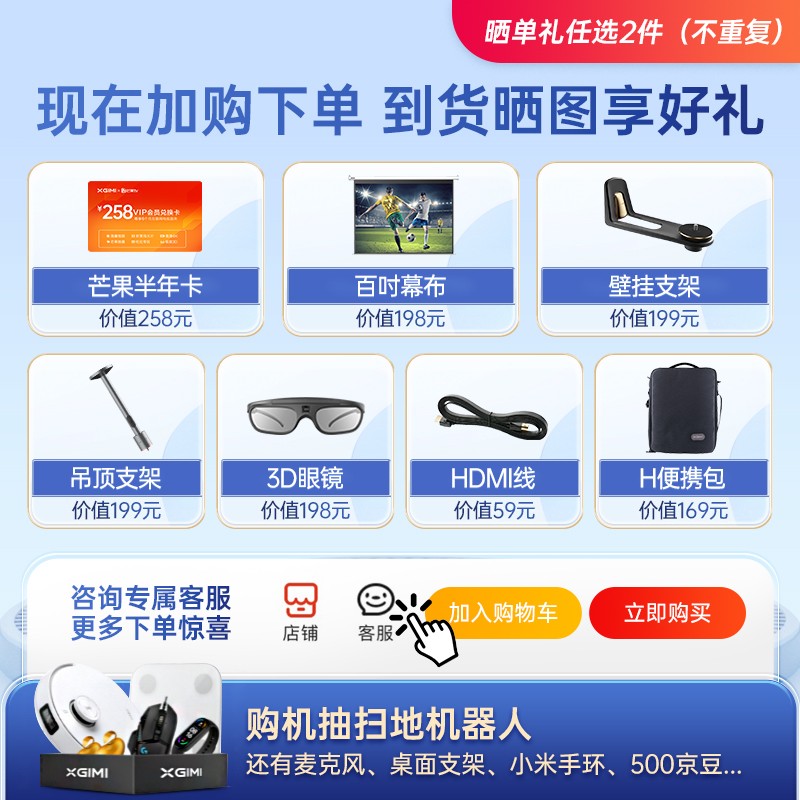 //best.pconline.com.cn/youhui/13761187.html