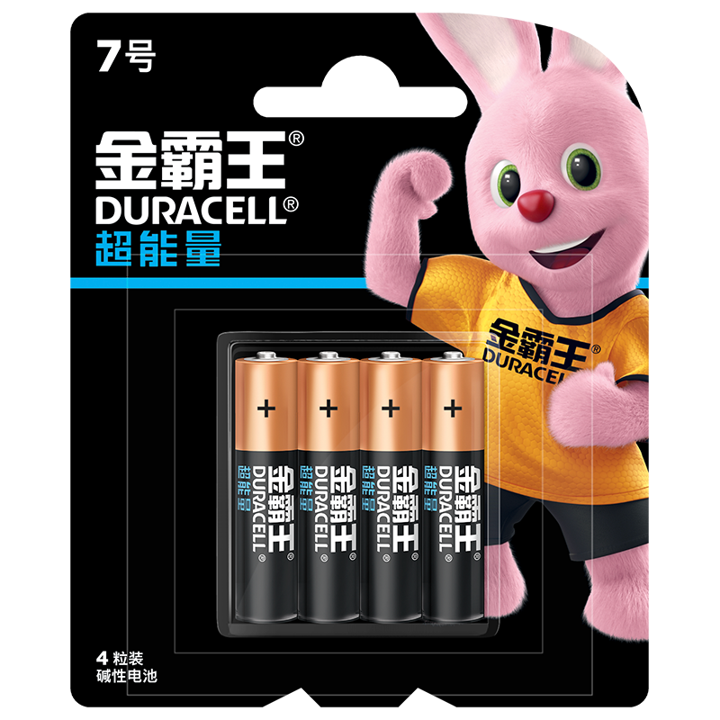 DURACELL 金霸王 7号超能量 7号碱性电池 1.5v 4粒装