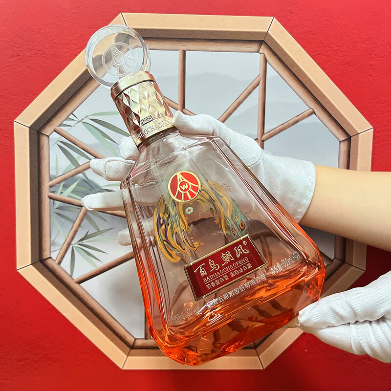 白酒100ml5本セット 丰谷酒王 五行炫彩礼盒52度 浓香型白酒(丰 白酒100ml5本セット 丰谷酒王 五行炫彩礼盒52度 浓香型白酒(丰