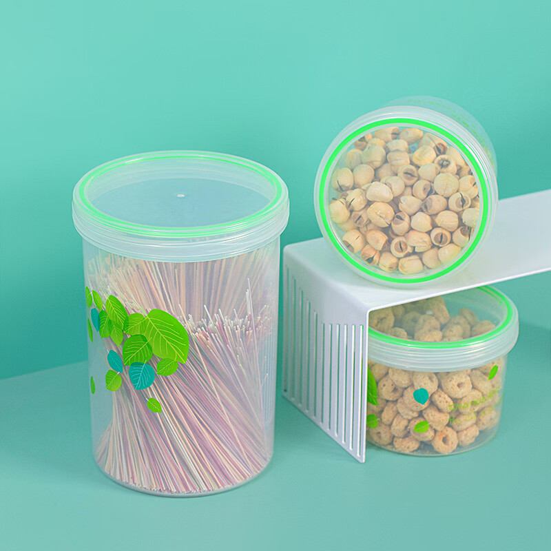 茶花圆形保鲜盒食品级冰箱保鲜盒水果零食透明塑料密封储物盒食品保鲜 1420ml透明保鲜盒【二个】