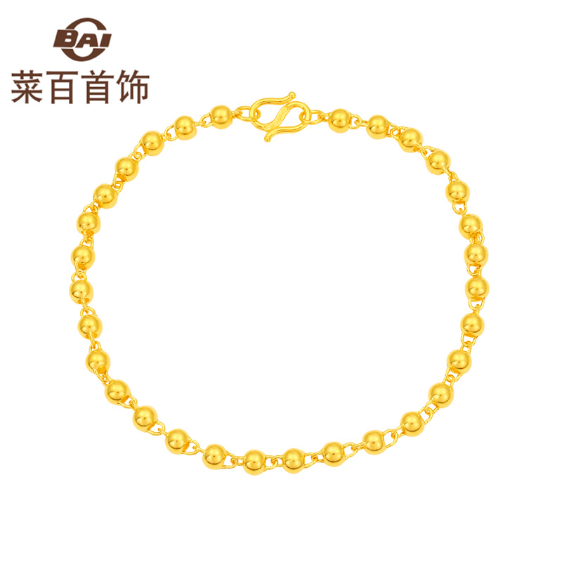 菜百首饰 黄金手链 女款足金转运珠金手链 计价 hj 足金 约4.
