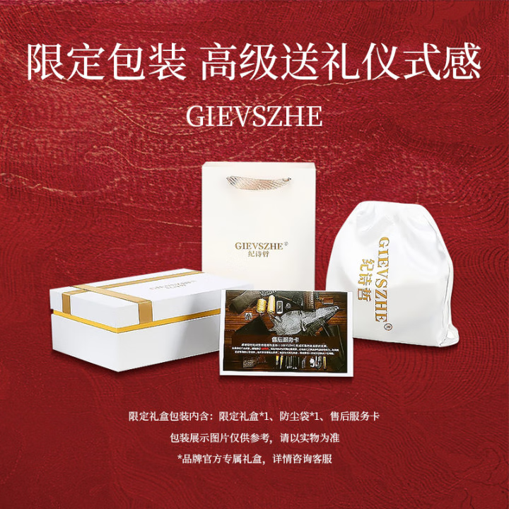 纪诗哲包包女包单肩包女士斜挎包手提包七夕情人节送女友老婆礼物 咖色【节日纪念日礼物送礼 】 精美礼盒