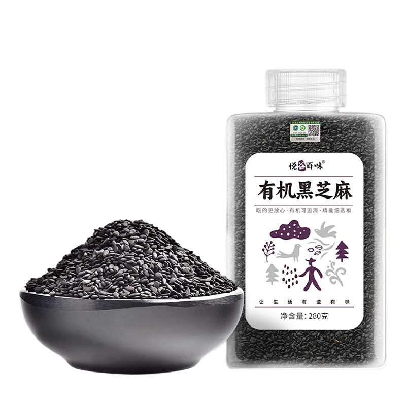 9.13Ԫ   �ùȰ�ζ �л���֥��280g������֥�� ���ศ�Ϻ�֥���֥��������������