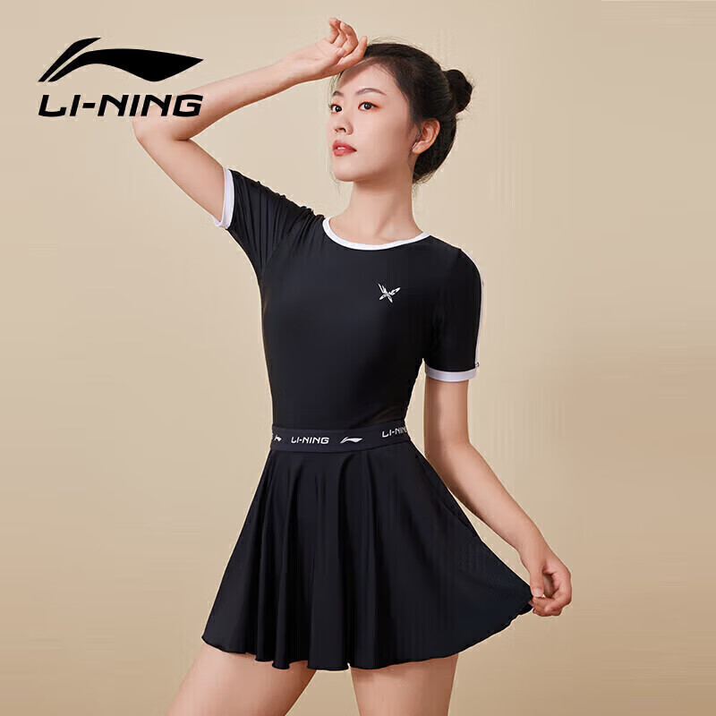 ������LI-NING��Ӿ��Ů����ȹʽ����������Ӿ������͸����Ȫ�ȼ�Ӿװ4951��ɫXL