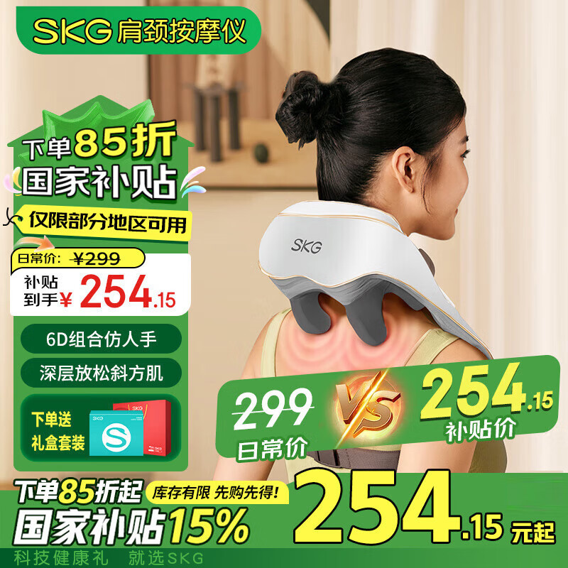 skg��׵��Ħ��H5������TOP��+��п�羱�����������Ȳ�����ȫ���ȷ�Ħ������Ů������ʵ������