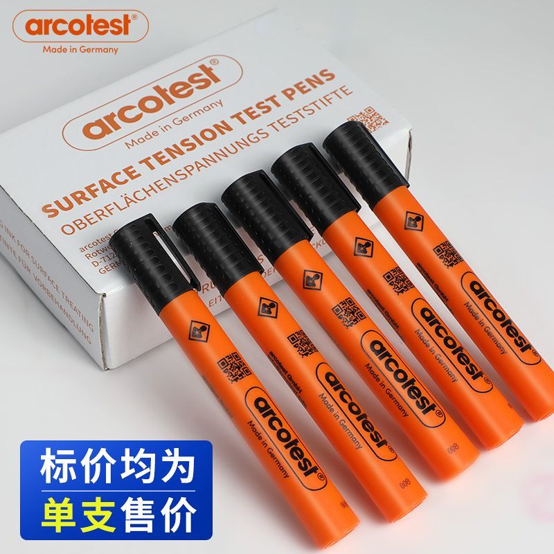 原装进口德国arcotest达因笔18至72电晕笔表面张力测试油污洁净度 18.20选一