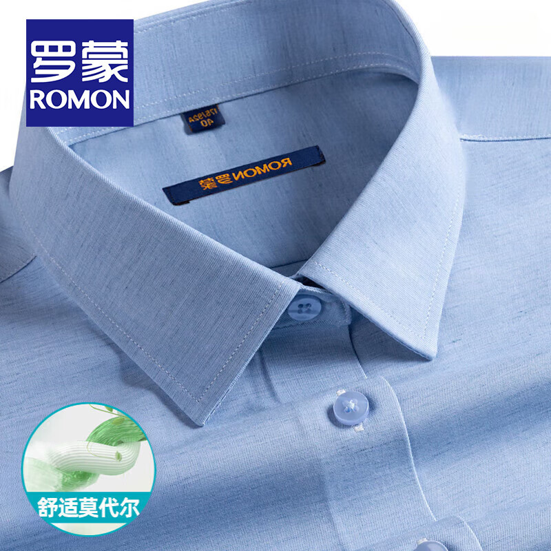 ڲɣROMONĪ˿޺۶ʿ2025ļдְװ 3E385 43 190 ʺ180-205117.99Ԫ