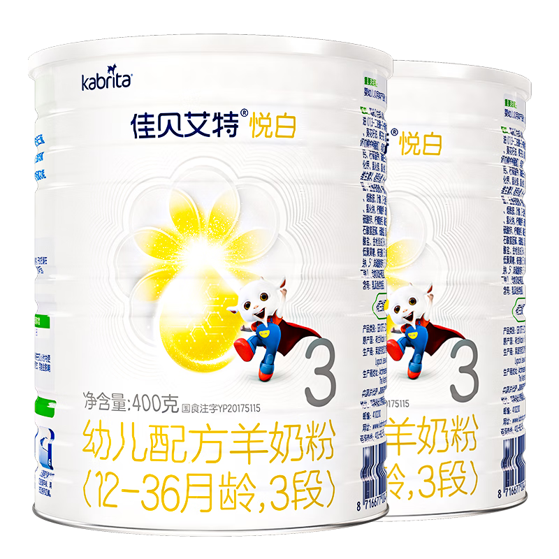 kabrita/ѱ ð 3 Ӥ̷ 400g 1230.33Ԫȯ