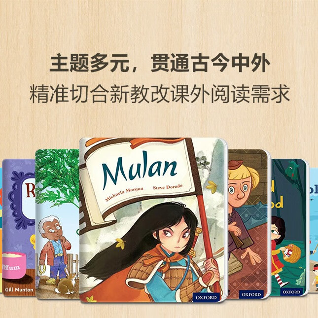 4000元左右学习机排行榜前十名出炉：这10款配置强，功能全超实用