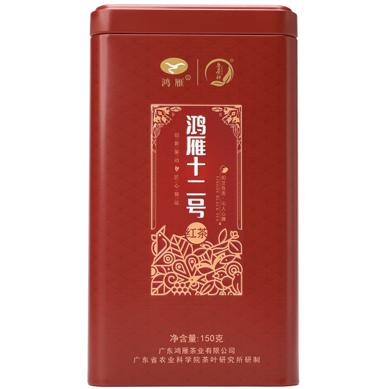 ����ũ��Ժ������²�Ҷʮ���Ż�������Ӣ�º��150g�������񳤱��쵼 1��װ