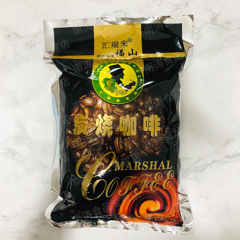 曼老江咖啡（Manlao River Coffee）炭燒咖啡680g速溶三合一袋裝獨(dú)立小包海南特產(chǎn)澄邁福山匯瑞來(lái)老總 炭燒咖啡680克×1袋 1x40x17g