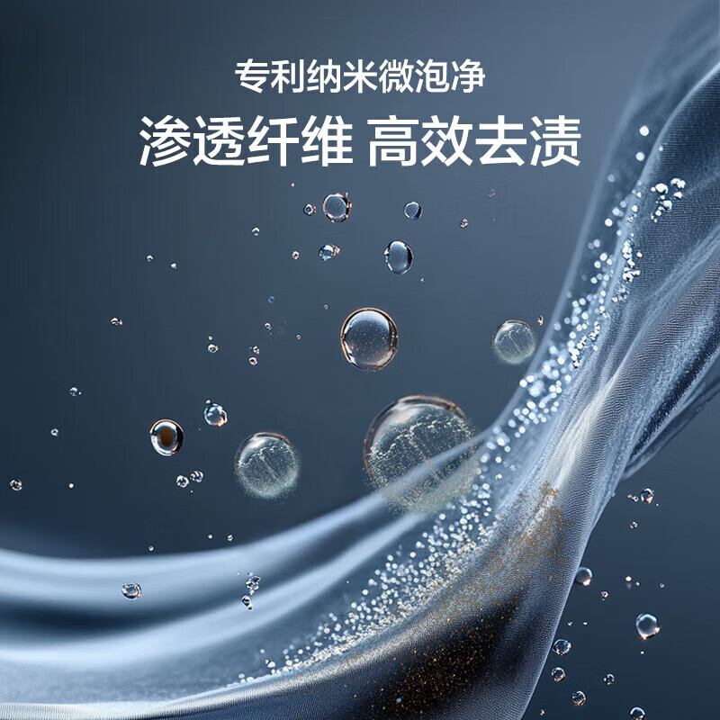 12公斤波轮洗衣机哪款好?这3款大容量,洗净力强,省时省力-图片1