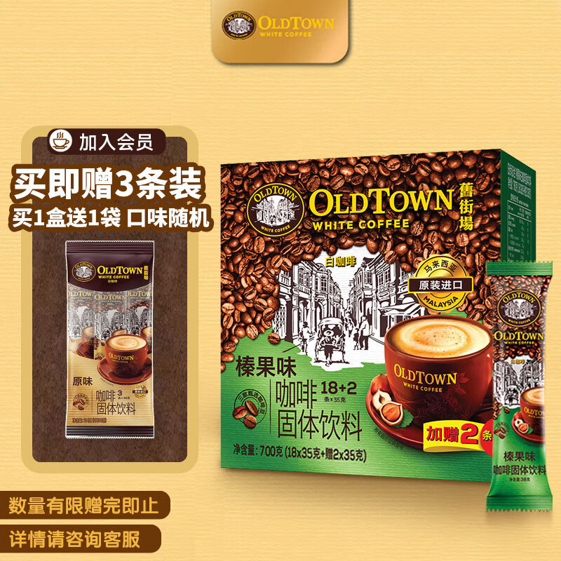 �ɽֳ� �׿�������һ 黹�ζ20��