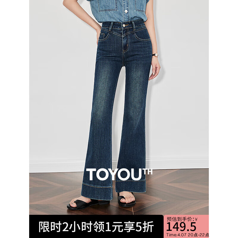 ���︴��ţ�п�Ů2025�괺���¿��޸��������ų���΢���� ������ M