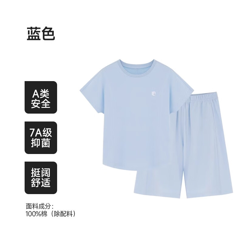 euv儿童a类全棉睡衣男童100%纯棉夏季薄款女童中大童短袖家居服男孩 蓝色 170