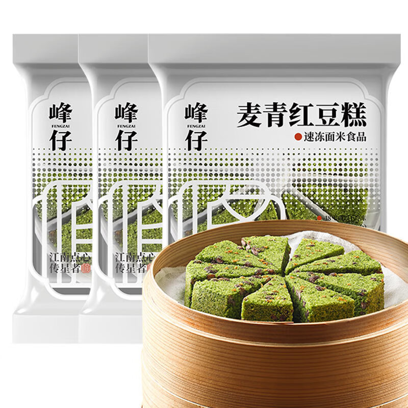峰仔麥青紅豆糕青汁桂花米糕早餐半成品糯米松糕發(fā)糕蒸糕點(diǎn)心糕點(diǎn) 麥青紅豆糕350g*3袋