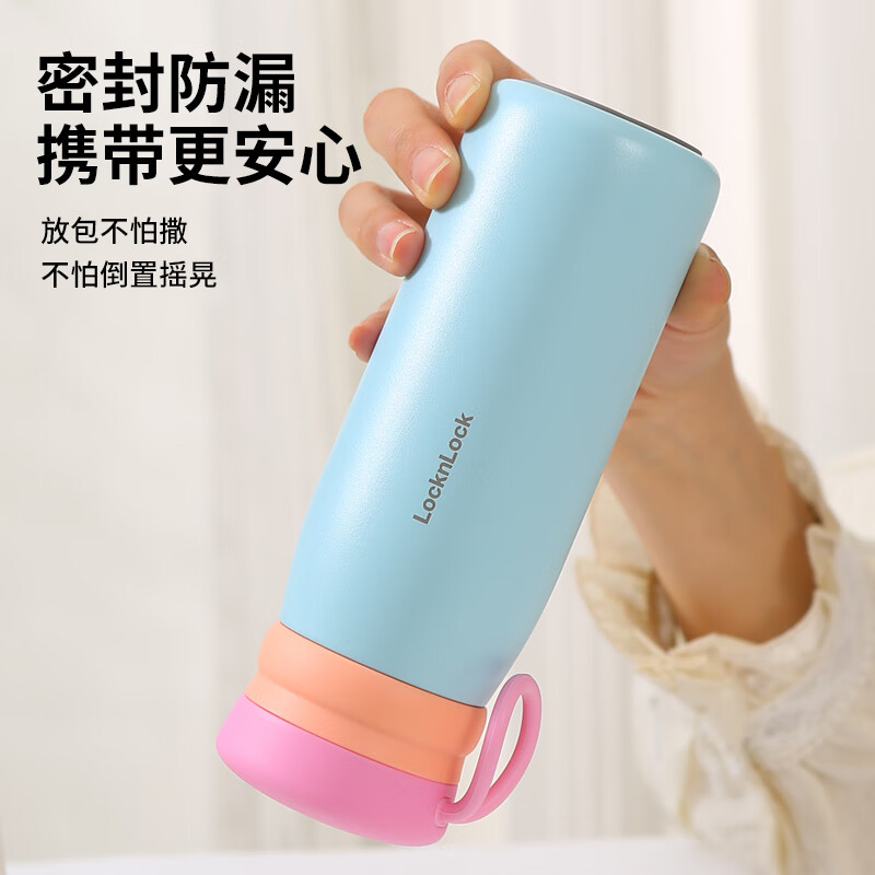 乐扣乐扣（LOCK&LOCK）316保温杯女高颜值学生水杯子便携小巧迷你保温瓶喝水杯 旋盖提绳款粉色270ml