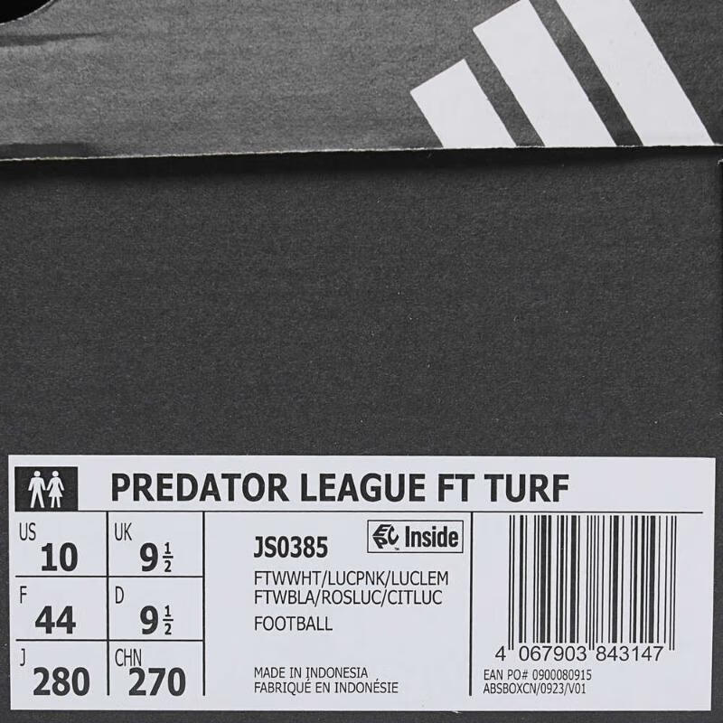 阿迪达斯 (adidas)2025年男女PREDATOR LEAGUE FT TURF足球鞋 JS0385 40
