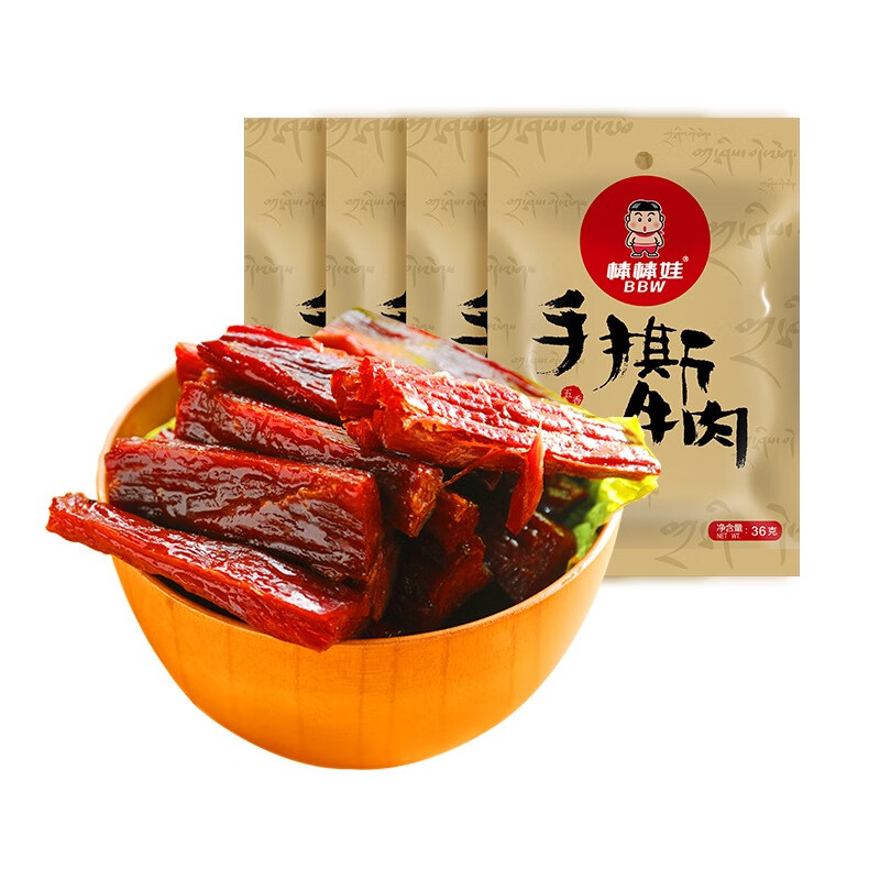 棒棒娃 手撕牛肉干風(fēng)干牛肉干真空熟食零食小吃500g四川成都特產(chǎn) 36gx3袋五香味