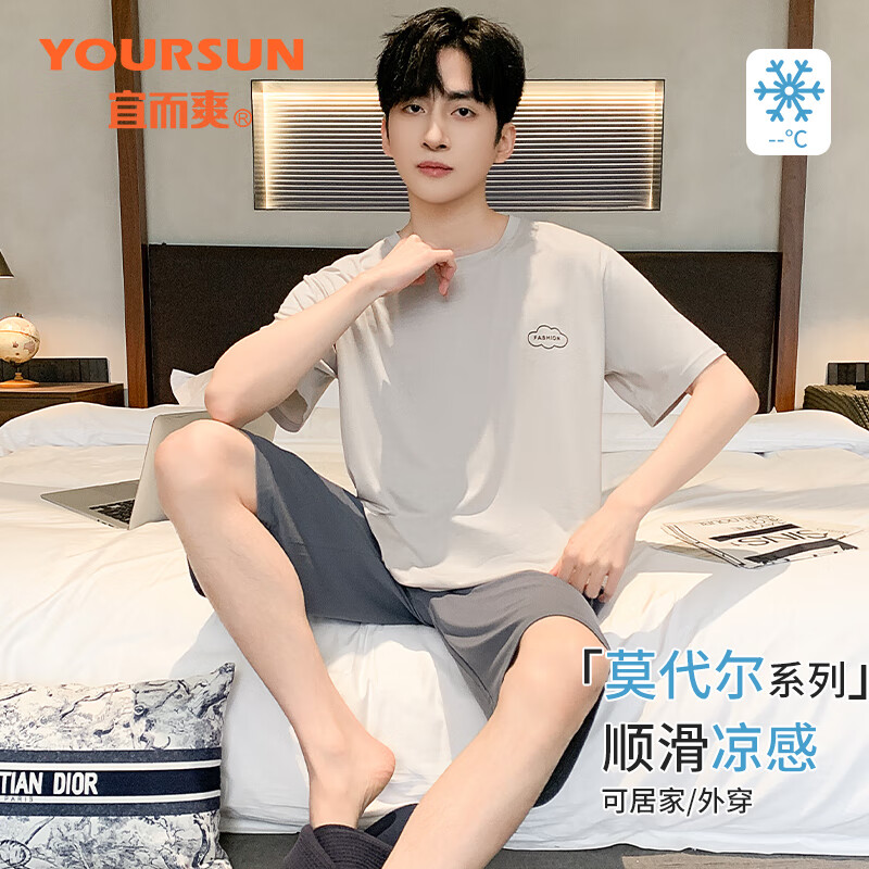 ���ڲ������˶�ˬ������Ī��������ʿ˯�����ļ�������ͷ����̿���ɼҾӷ���װ 265.5Ԫ��5��(��53.1Ԫ/��)