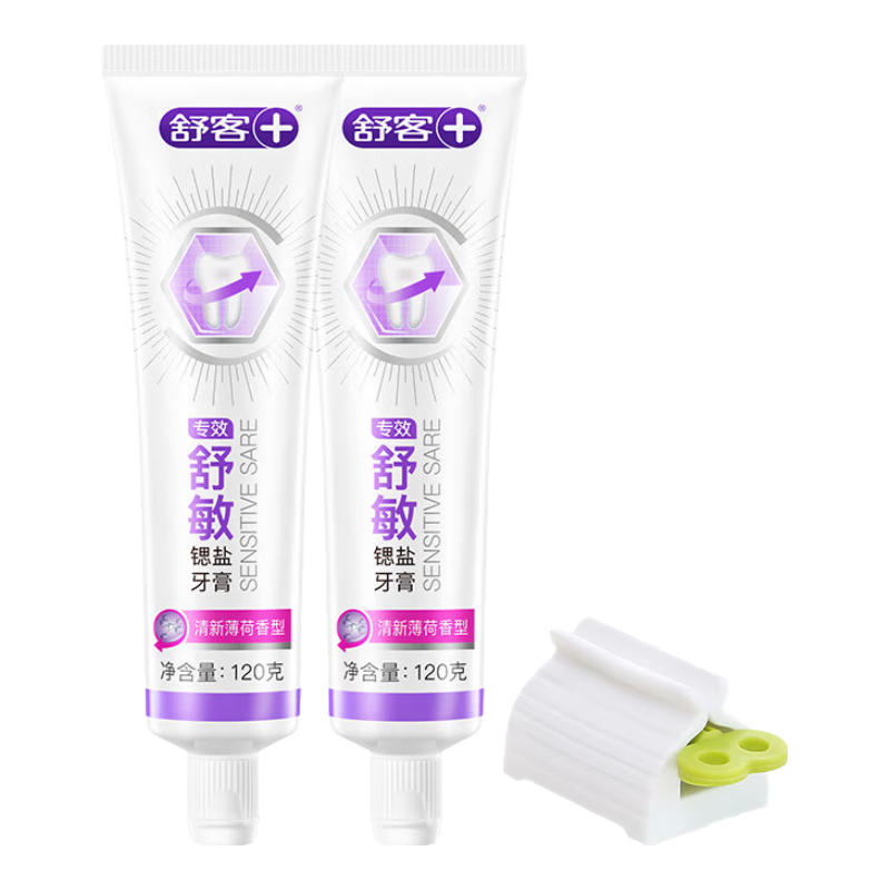 ��� ������� ��������ȥ�� ���¿��� ����120g+����120g 9.9Ԫ����9.9Ԫ����յ���