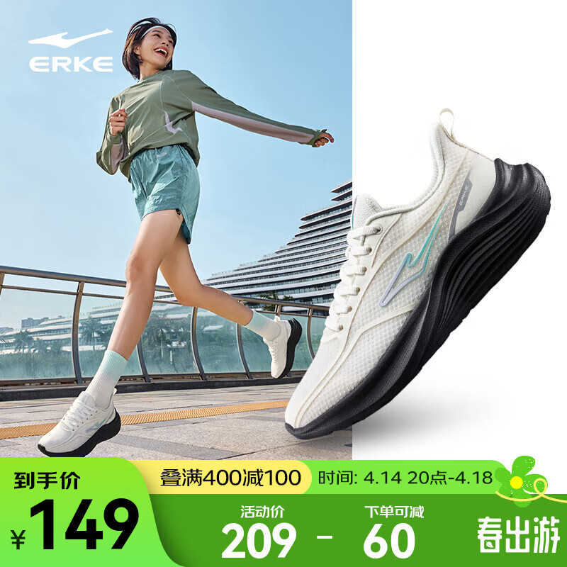 ���Ƕ�������Ů��Ь2025�����¿����׻����ܲ�Ь����˶�Ь�ص�͸��ŮЬ ΢���� 39