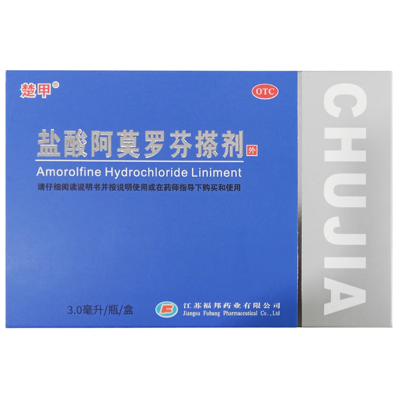 �������ᰢĪ�޷Ҳ��3ml��ҩ׼�����ƻ�ָ��ר��ҩ��Ʒ�����ȾƤ����ҩ�־�Һ��Ī�޷Ҳ����Ʒ�콢��