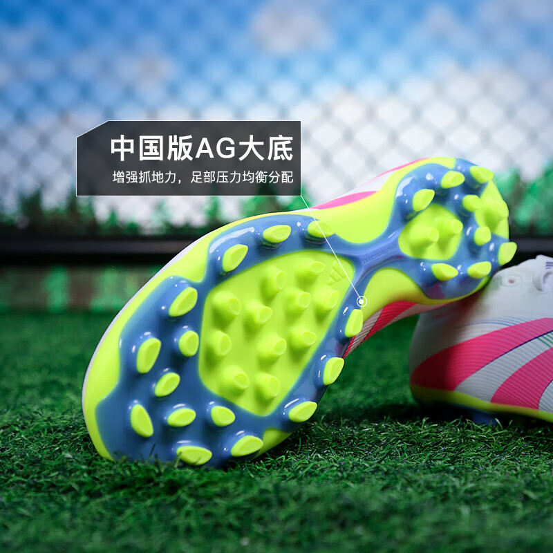 阿迪达斯（adidas）PREDATOR猎鹰25足球鞋男 26春季新款AG短钉中端成人足球鞋 【猎鹰25】白色/晒图退10 建议拍大一码 42.5 (270mm)