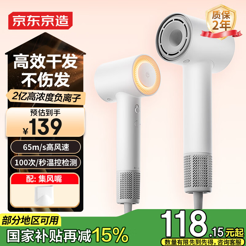 �����������ܸ��ٴ����Lite�� �����Ӵ�������þ������ʲ��˷�����紵��Ͳ�����С��ͬ����������Ů