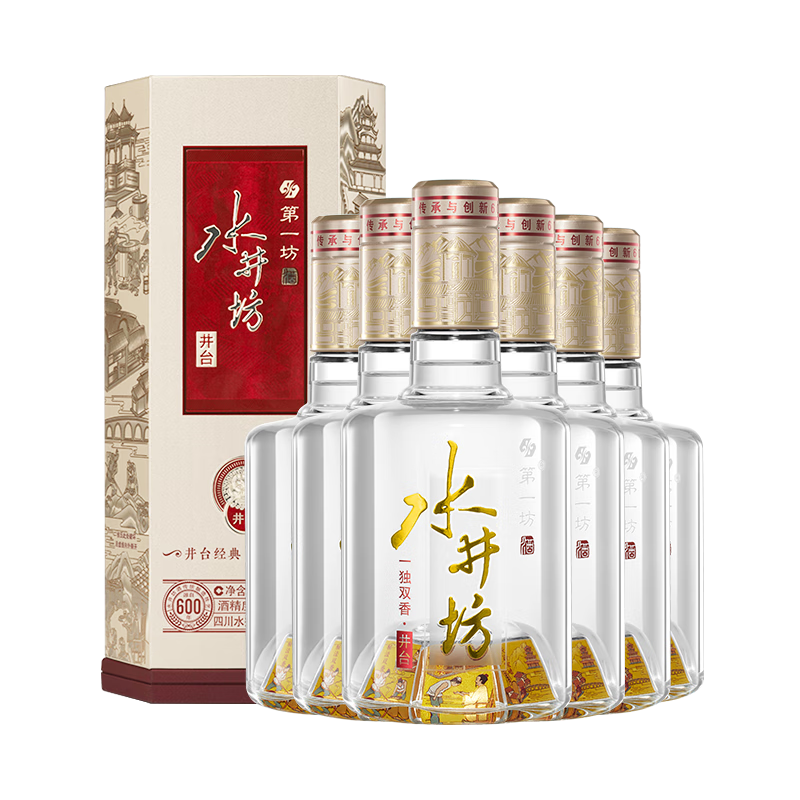 水井坊 井台 52度 500ml*6瓶 整箱装 浓香型白酒 