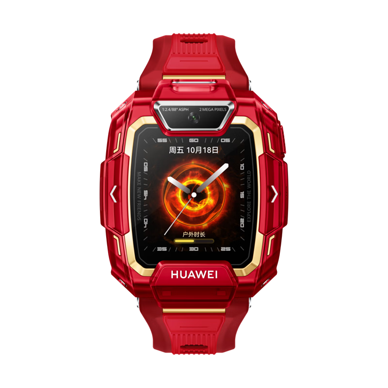 HUAWEI/��Ϊ ��ͯ�ֱ�5 Pro ���ܶ�ͯ�ֱ� �й��Ųʰ� 848.3Ԫ(������)