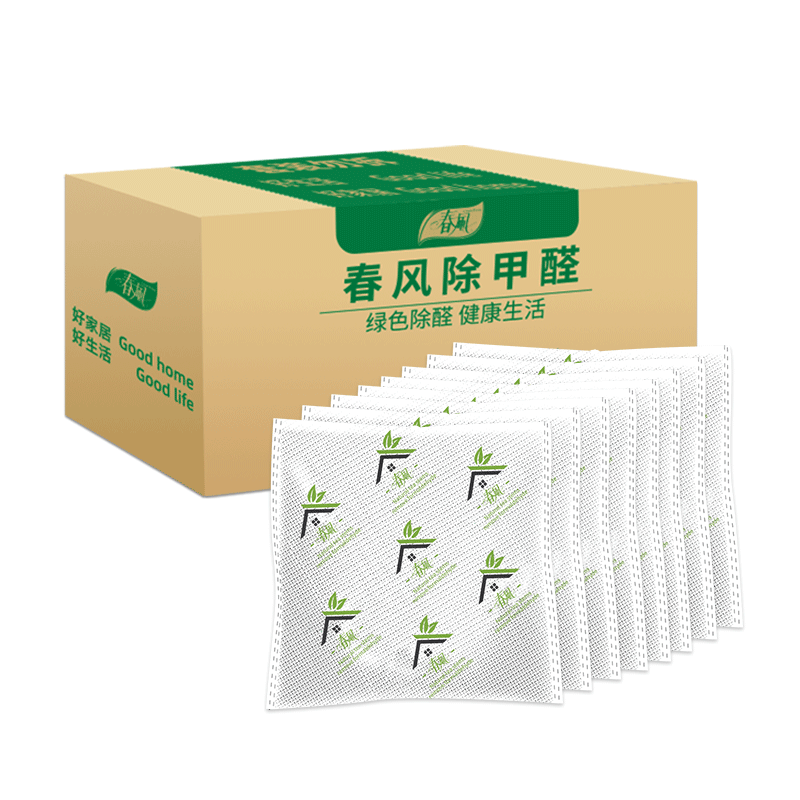 春风茶叶梗10包新房去甲醛新车除味除甲醛汽车内除味家具吸甲醛茶叶包