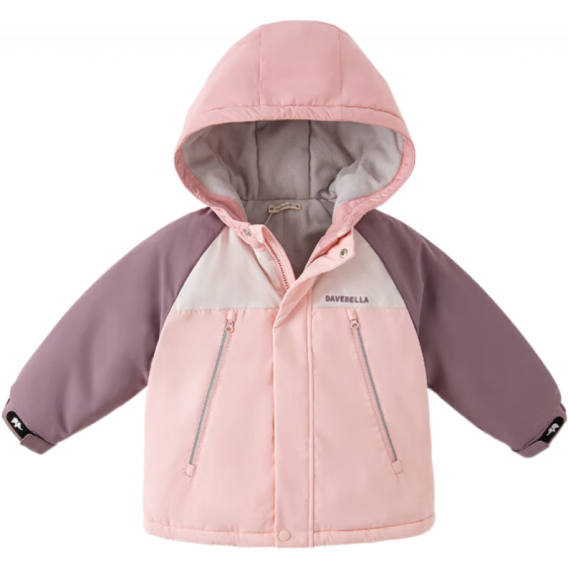 戴維貝拉（DAVE＆BELLA）童裝防水衣服男童兒童外套女童秋冬寶寶加絨大童防風(fēng)衣男孩女棉服 灰粉色DB4224558-T【夾棉加厚】 100 cm（建議身高90-100cm）