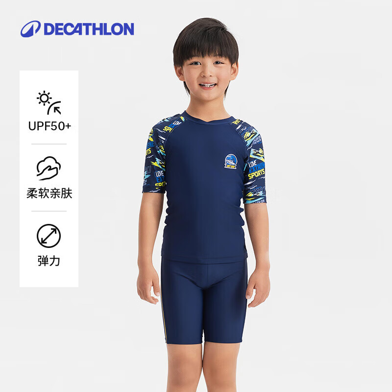 ���ڲ������Ͽ�ٯ����Ʒ����ͯӾ����ͯ������俹�ȷ�ɹ�״�Ӿװ-5411771 98.9Ԫ