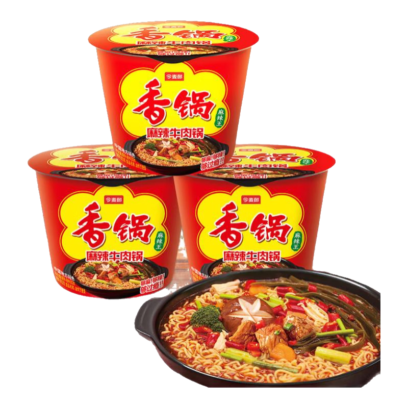 ������ ������� ������ ����ţ��� 130g 3Ͱ 9.4Ԫ