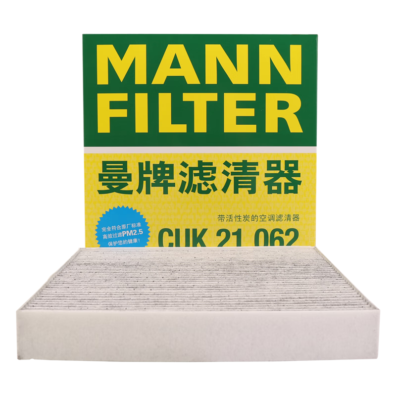 MANNFILTERյо̼CUK21003/CUK21062˼UR-VXR-V淶CR-V 75.84Ԫ