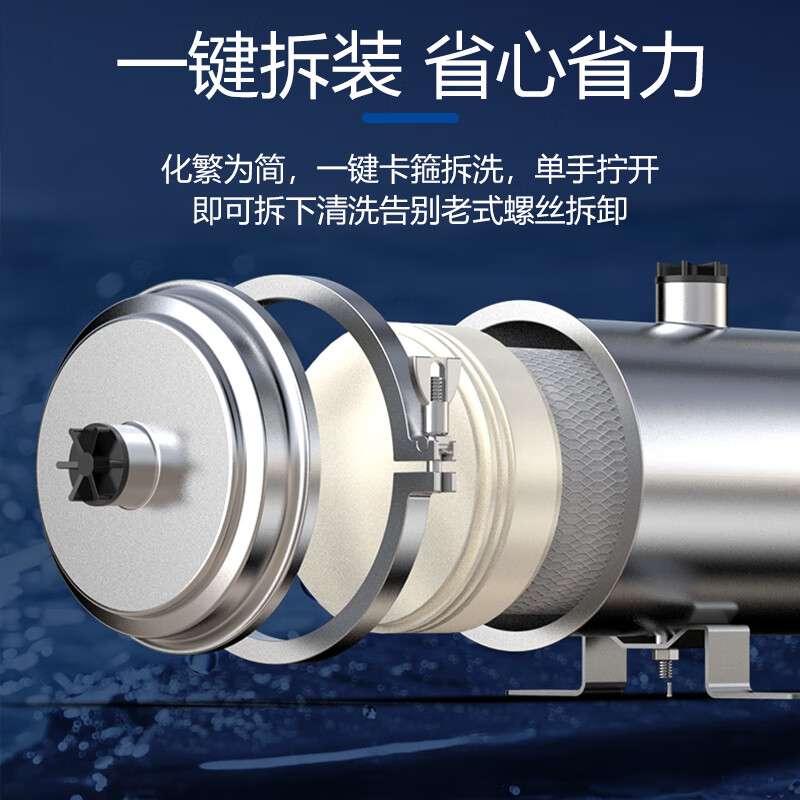 净妙泉净妙泉农村自来水井水泥沙大型活性炭阻水垢除氯水塔前置过滤器入户全屋净水器大流量家用净水机 活性炭复合滤芯5000L流量-四分口
