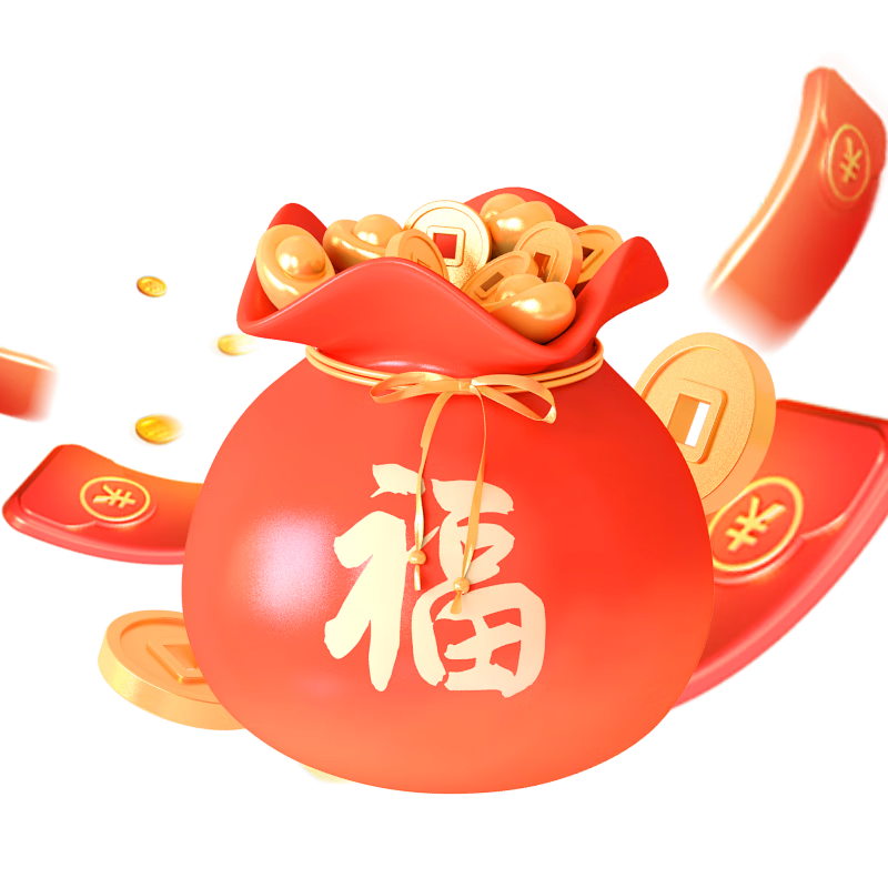 ���������1��Ǯ�����������ȼӻ�Ա���µ�����ѯ�ͷ���֧���˻�