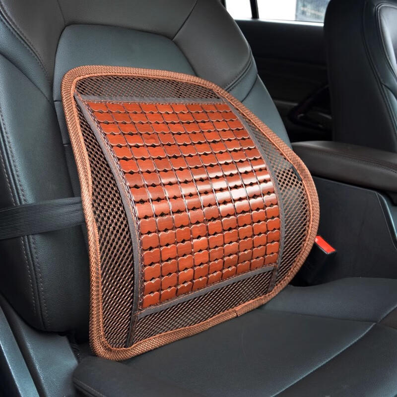 竹姿媚夏天麻将席腰靠坐垫夏季竹片腰垫透气汽车座垫办公室护腰靠背垫子 50棕色（窄边）坐垫+腰靠 默认