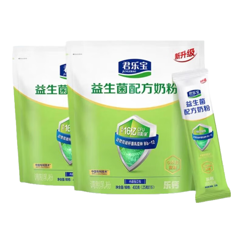 ���ֱ� �ָ������������̷� �߸�����������ʳ��ά 400g*2��    66.8Ԫ(����ȯ)