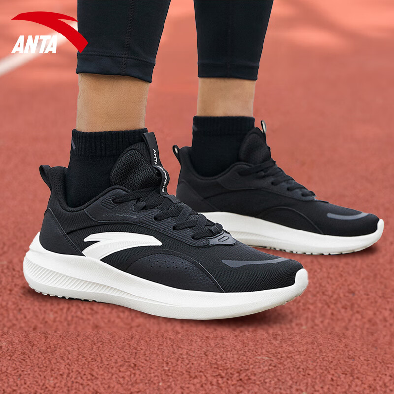 安踏男鞋夏季透气运动鞋男士皮网面新款轻便软底白色跑步休闲鞋子男款 【网面】	 黑5506F-4 39