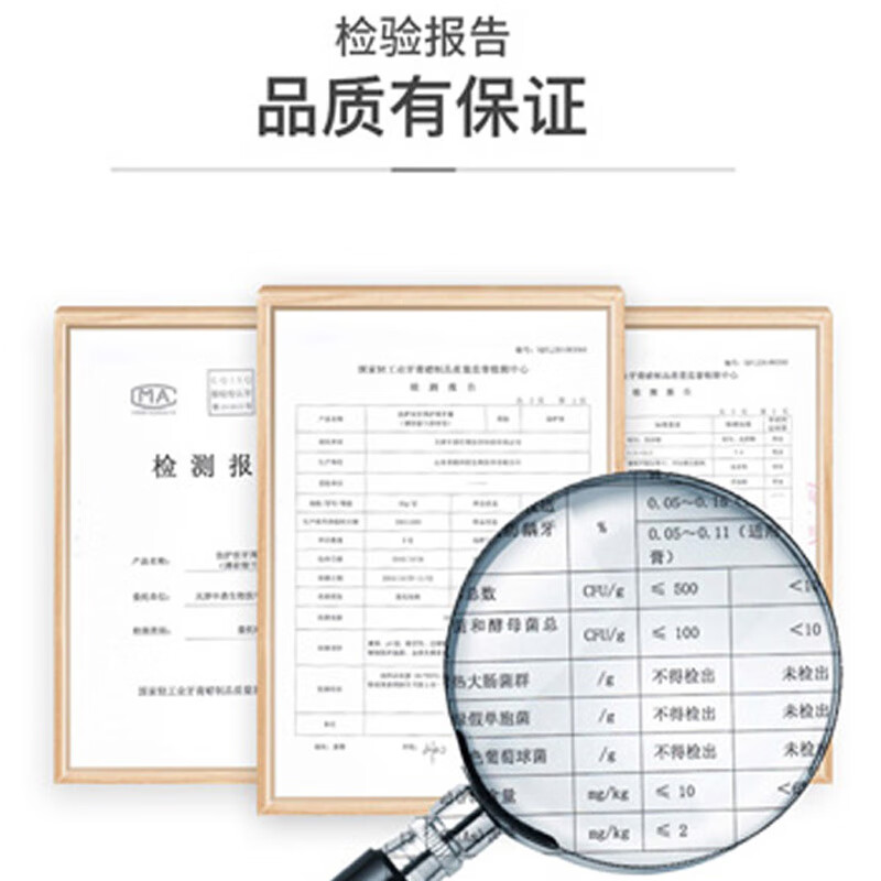 中鼎天津齿护佳牙膏牙周护理牙膏牙龈不适舒敏牙周护理专用正品 牙周护理90g*10支