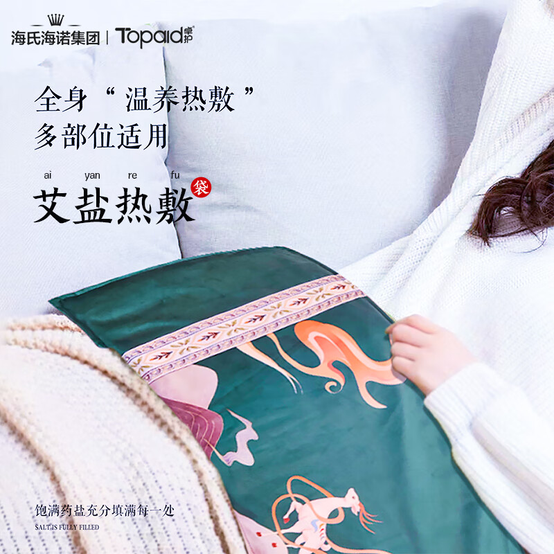 ϺŵȷΰδȷĴδȷ 132.75Ԫ