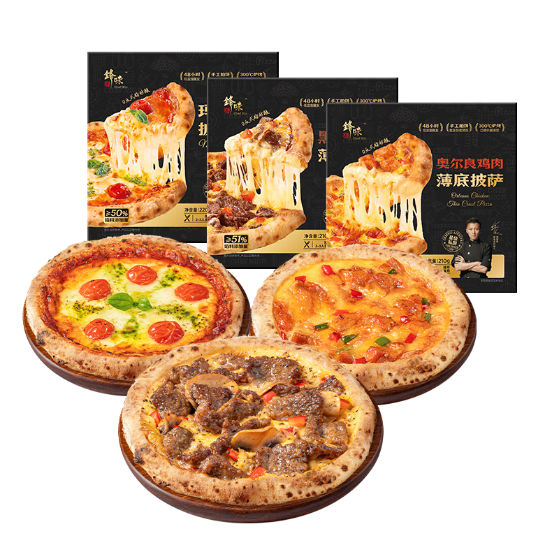 ��ζ�ɱ�������֥ʿ���Ʒ����ը��ʳ����Ͷ�ͯ��ʳ �¶����������� ���� 129Ԫ��3��(��43Ԫ/��)