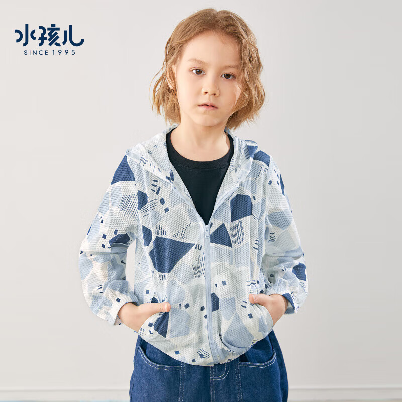 水孩儿（SOUHAIT）【儿童节礼物推荐】童装男童女童皮肤衣夏季儿童百搭上衣 冰晶蓝-2 140
