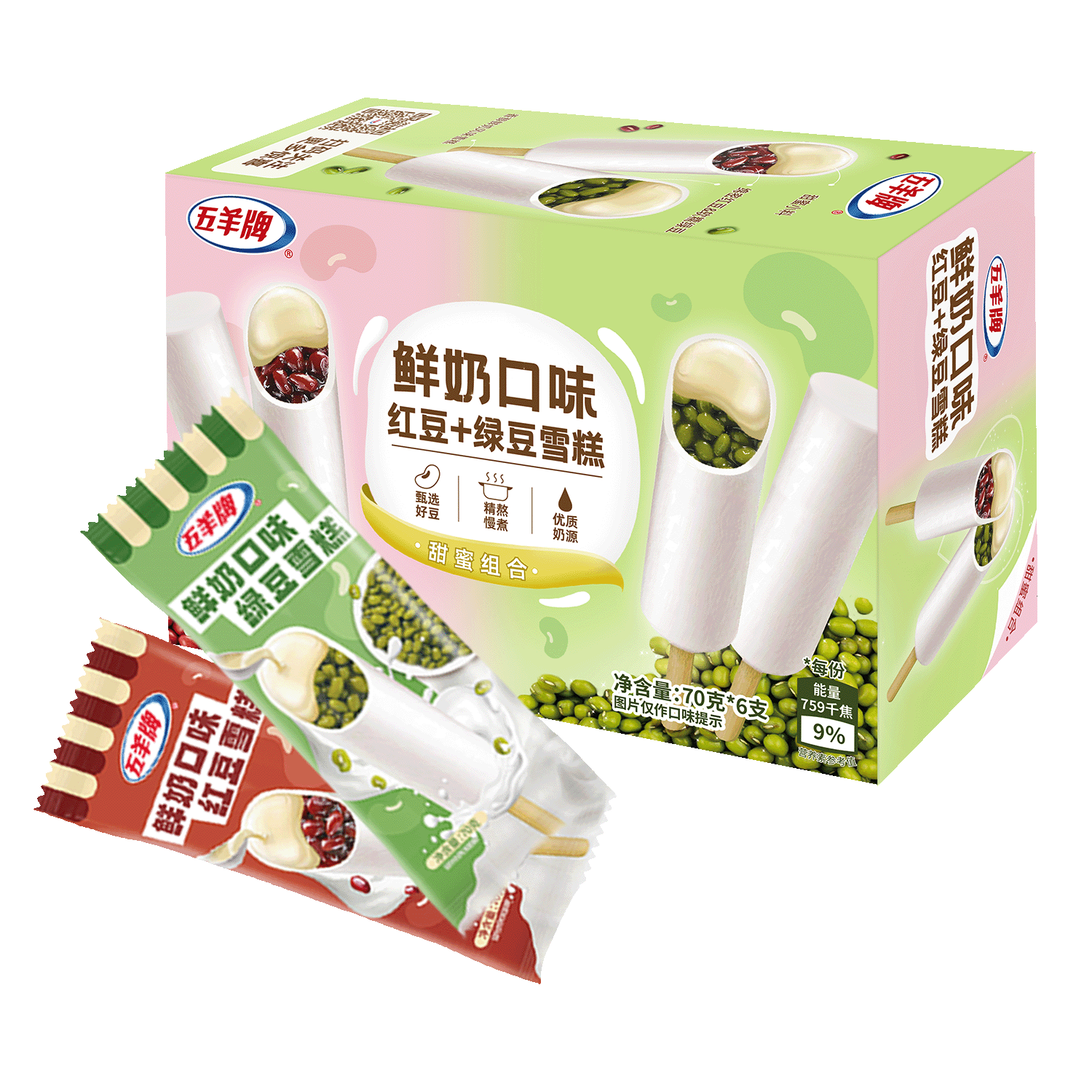 ������ ���̿�ζ�춹�̶�ѩ�� 70g*6֧ ��ͥװ 10.49Ԫ/������83.92Ԫ��