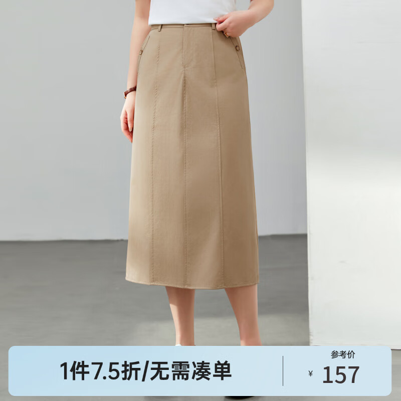 纖莉秀【復(fù)古繡花文藝民族風(fēng)兩件套裝】大碼女裝胖mm2025春裝新款032 卡其色【半身裙QJ5069】 XL